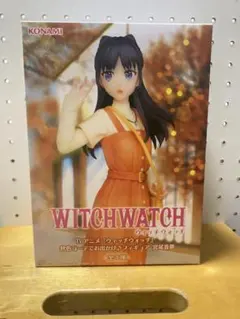 未開封　TVアニメ『ウィッチウォッチ』秋色コーデでお出かけ♪フィギュア 宮尾音夢