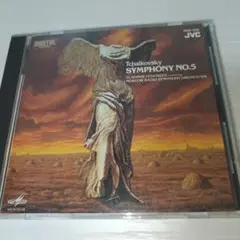 15.54 Tchaikovsky: Symphony No. 5 CD
