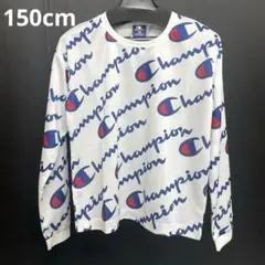 新品18972チャンピオン150cm白ホワイト速乾メッシュ長袖Tシャツキッズ