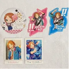 あんスタ ひなた ゆうた