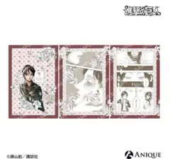 進撃の巨人アニーク エレンポストカードセット 1Year Anniversary