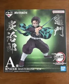 鬼滅の刃　一番くじ　～上弦の参～ フィギュア　A賞 竈門炭治郎