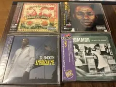 Black Star, Mos Def, C.L. Smooth Hip Hop