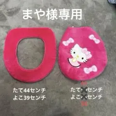 Item thumbnail for item cb56c394-0698-452a-888d-fd1224204881