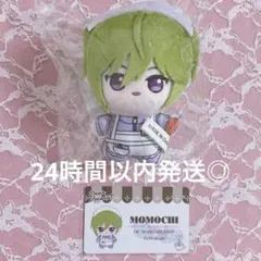 2026年最新】ディアヴォ ぬいぐるみの人気アイテム - メルカリ