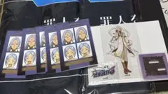 購入後にメッセージ送らないで　逆転裁判　くじ　ナユタ　セット　メモリーオブ検事