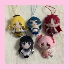 ♡27. 魔法少女まどか☆マギカ かぷっこふれんず コンプリート 5種 ガチャ