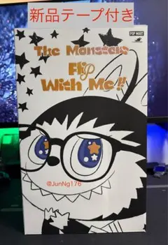 THE MONSTERS - FLIP WITH ME ぬいぐるみ