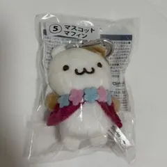 2026年最新】ポムポム マフィンの人気アイテム - メルカリ