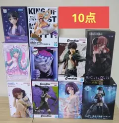 最新含む、プライズフィギュアまとめ売り　10点セット売り