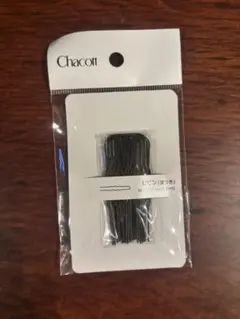 Item thumbnail for item 533b3b69-c316-43e4-8dbf-6fd24d2a047e