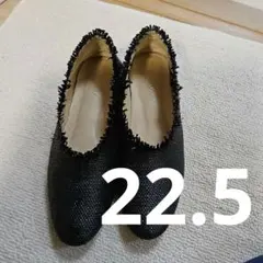 Ade Vivre フラットシューズ黒 ブラック　ラメ&フリル　夏用22.5のサムネイル