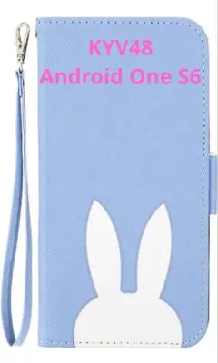 KYV48 Android One S6 スマホケース 手帳型 ブルー