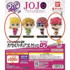ジョジョの奇妙な冒険 黄金の風