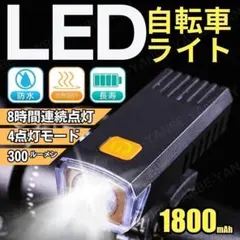 Item thumbnail for item 42464339-21f0-401d-90c2-eb065df1f4c9