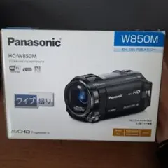 Panasonic ビデオカメラのサムネイル