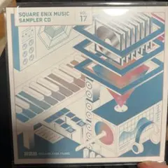 SQUARE ENIX MUSIC SAMPLER CD VOL.17