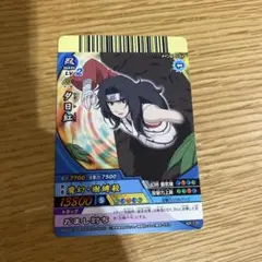 NARUTO ナルティメットクロス 夕日紅 カードのサムネイル