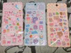 お尻シール 3枚セットとぷくぷくシール2枚セット