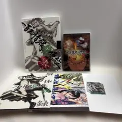 MONSTERS 百三情飛龍侍極　リューマ　ワンピースカード　プロモカード