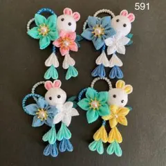 misaki様 リクエスト 2点 まとめ商品