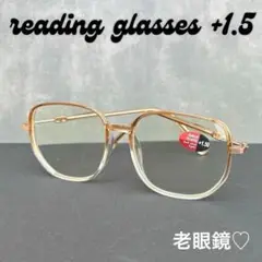 老眼鏡1.5 眼鏡レディースおしゃれ四角 ブラウンスクエア ラメ大きめキラキラ