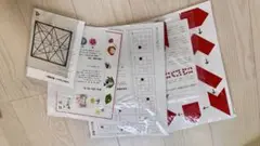 こぐま会　知育玩具　未使用