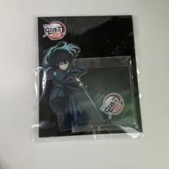 鬼滅の刃 時透無一郎 アクリルスタンド 劇場版 無限城編 第一章