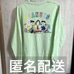 【美品】スヌーピー　長袖　ロングTシャツのサムネイル