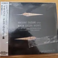 SACDハイブリッド 歌詞対訳あり 鈴木雅明 バッハ ルター派ミサ曲集II