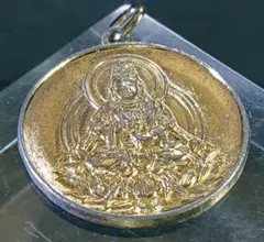 Item thumbnail for item 74044947-2ccd-4a5b-97b1-aeddc91d9639