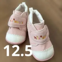 ミキハウス ファーストシューズ ピンク 12.5センチ