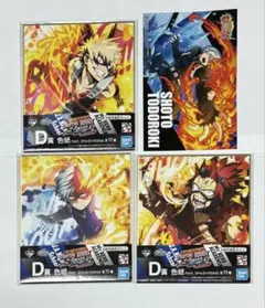 僕のヒーローアカデミア 轟焦凍 爆豪勝己 切島鋭児郎　ミニ色紙 ポストカード