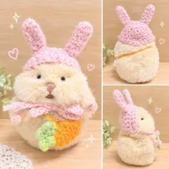 はむにぎり用 うさぎ帽子 にんじんバッグ 2点セット