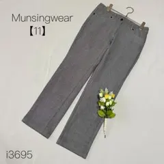 マンシングウェア レディースゴルフパンツ ストレッチ ウール 11 L