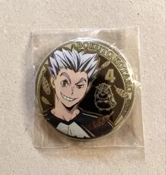 2025年最新】木兎光太郎 缶バッジ いただきますの人気アイテム - メルカリ