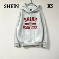 SHEIN XS 裏起毛フード付きパーカー グレー フロントロゴ