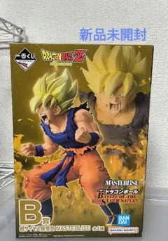 ドラゴンボールZ MASTERLISE 孫悟空 B賞 ドラゴンボール MASTERLISE B賞 超サイヤ人孫悟空 フィギュア 一番くじ