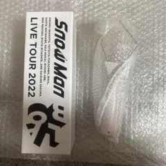 Snow Man LIVE TOUR 2022 ペンライト