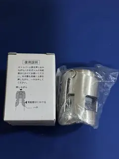 Item thumbnail for item aa1a458f-3e1b-4809-b3e8-e29aa89d0f38