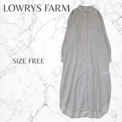 ローリーズファーム　シンプル　無地　バンドカラー　ロング丈　シャツワンピース