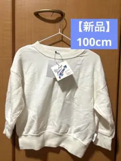 【新品】マーキーズ　トレーナー　100cm　JIPPON ジポン　スウェット