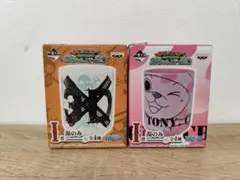 2026年最新】一番くじ ワンピース-新時代幕開け編-スペシャル