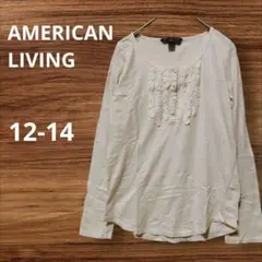 AMERICAN LIVING 長袖Tシャツ L アイボリー