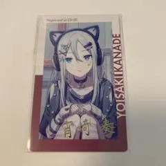 プロセカ　宵崎奏　エピカ　箔押し　iなんです　猫耳　13b