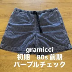 80s～90s GRAMICCI Short Pants 初期タグ USA製 - メルカリ