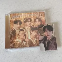 M!LK ミルク MILK 爆裂愛してる 好きすぎて滅 通常盤 吉田仁人