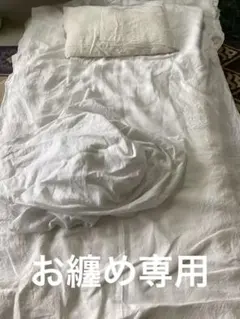 近江麻ラミー晒しホワイト二枚合わせはケツト220×130 専用ページ近江麻ラミー晒しホワイト二枚合わせはケツト220×130 - メルカリ
