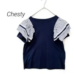 新品未使用タグ付き chesty チェスティ  フリル Tシャツ Chesty - チェスティ♡新品タグ付き フリルTシャツ ホワイトの通販 by