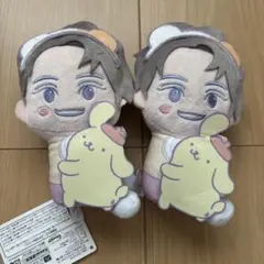 2026年最新】ヤンヤン ぬいぐるみの人気アイテム - メルカリ